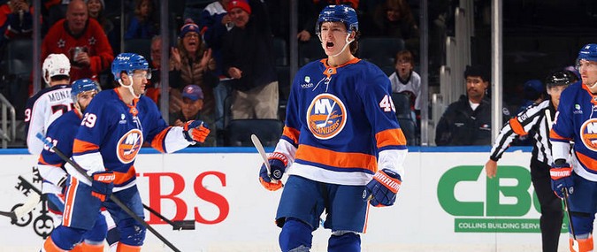 Прогноз на матч Айлендерс – Филадельфия [28.11.2025]: гости не без шансов