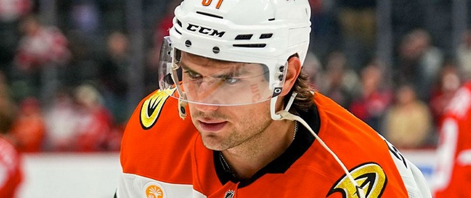 Прогноз на матч Анахайм – Вегас [23.11.2025]: хозяева способны зацепиться