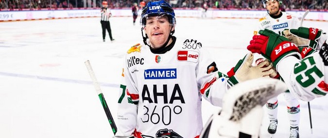 Прогноз на матч Дрезднер Айсльовен – Аугсбургер [26.12.2025]: доверимся гостям