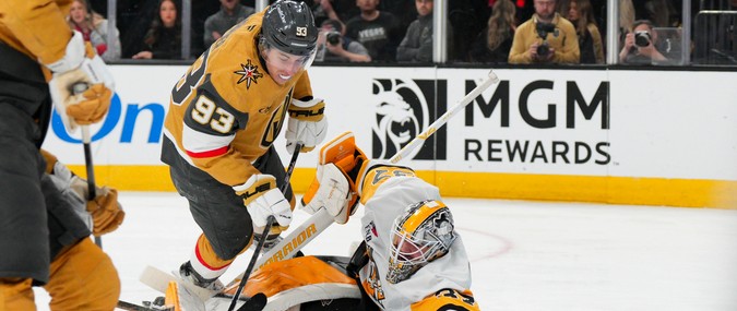 Прогноз на матч Вегас – Юта [20.03.2026]: шанс для гостей