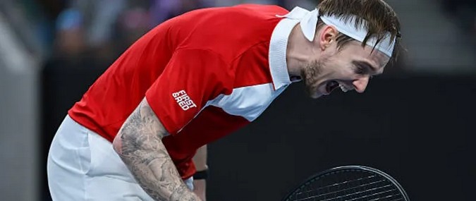 Прогноз на матч Кипсон – Де Минор [24.02.2026]: фаворит не затянет