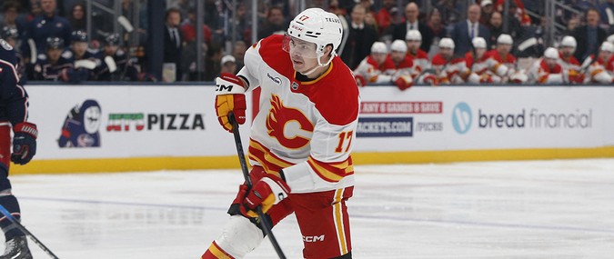 Прогноз на матч Чикаго – Калгари [16.01.2026]: снова фейерверк шайб