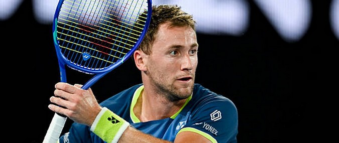 Прогноз на матч Гирон – Рууд [18.02.2026]: класс решит