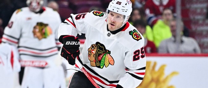 Прогноз на матч Чикаго – Вашингтон [10.01.2026]: верим в отклик Кэпиталз