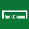 Солидные фрибеты за CS2 от Лиги Ставок