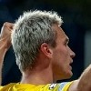 Штурм - Буде/Глимт [26.08.2025]: австрийцы попробуют сохранить лицо