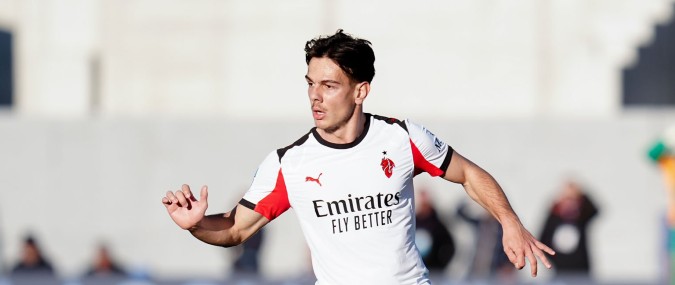 Милан - Лечче [18.01.2026]: погоня за лидером продолжается