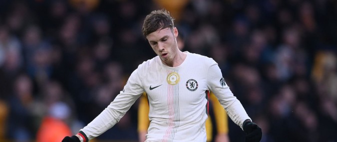 Халл - Челси [13.02.2026]: в Кубке возможны сюрпризы