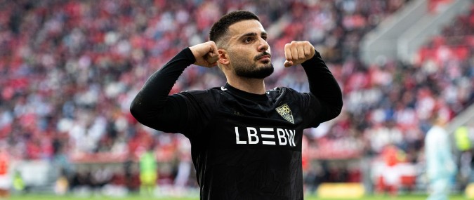 Штутгарт - Порту [12.03.2026]: гостей зря недооценивают