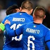 Прогноз на матч Италия – Босния и Герцеговина [11.06.2019]: первая очная встреча