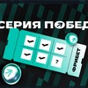 Pari дает фрибет за 5 побед